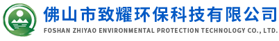 深圳市中南物資回收有限公司 深圳市中南物資回收有限公司